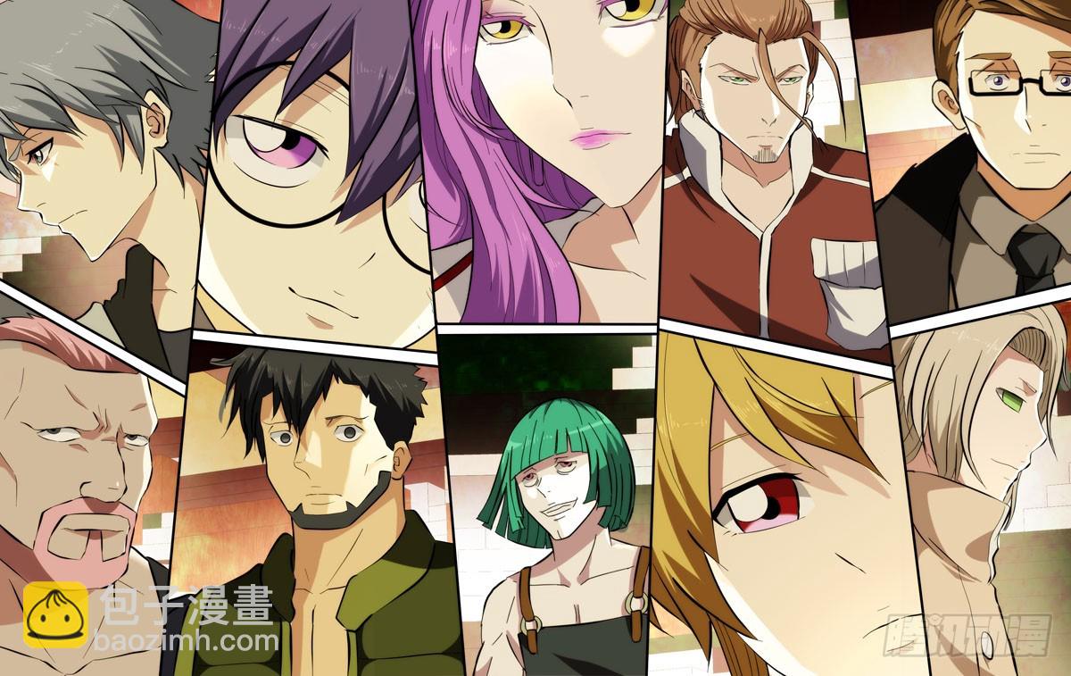 65.正式结盟-第66话