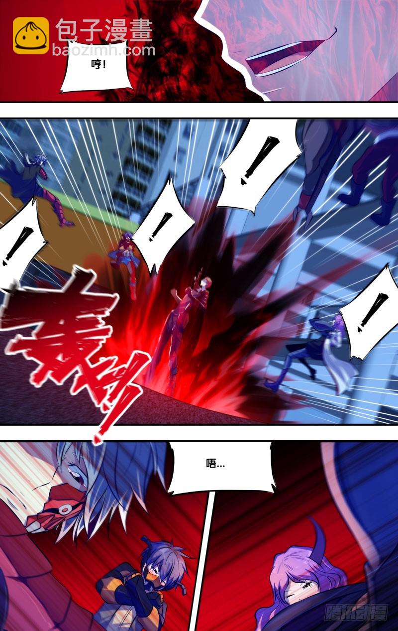 78.游戏结束-第80话