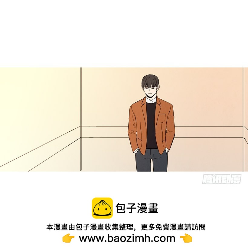 寵物狗的規則 - 相親(1/2) - 2