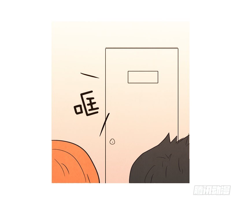寵物狗的規則 - 相親(1/2) - 7