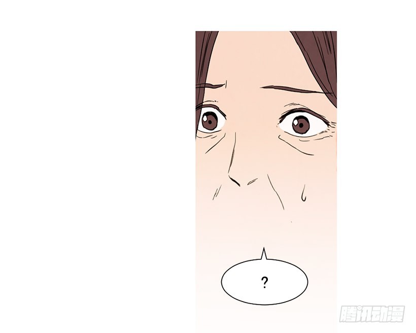 不是我的错(1/2)-第110话