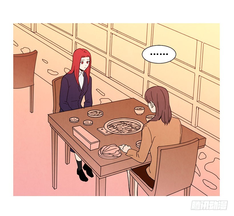 不是我的错(1/2)-第110话