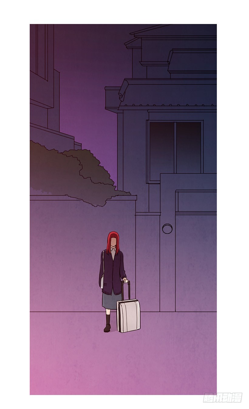 存钱去法国(1/2)-第112话