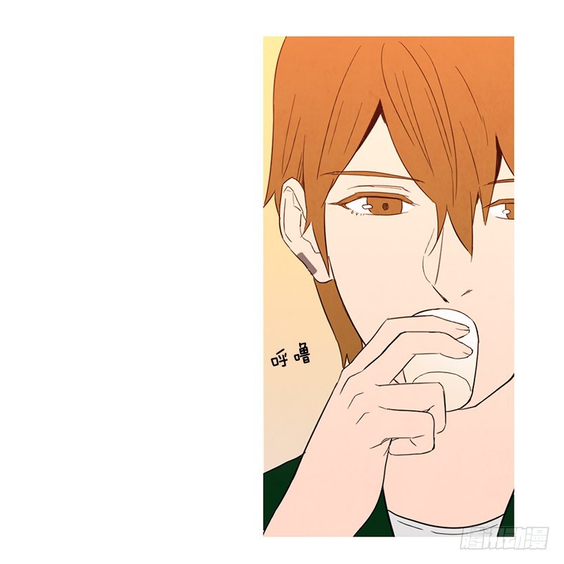 存钱去法国(1/2)-第112话