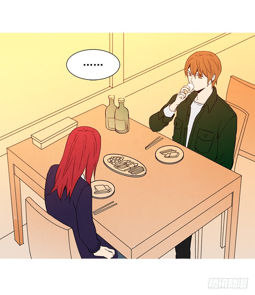 存钱去法国(1/2)-第112话