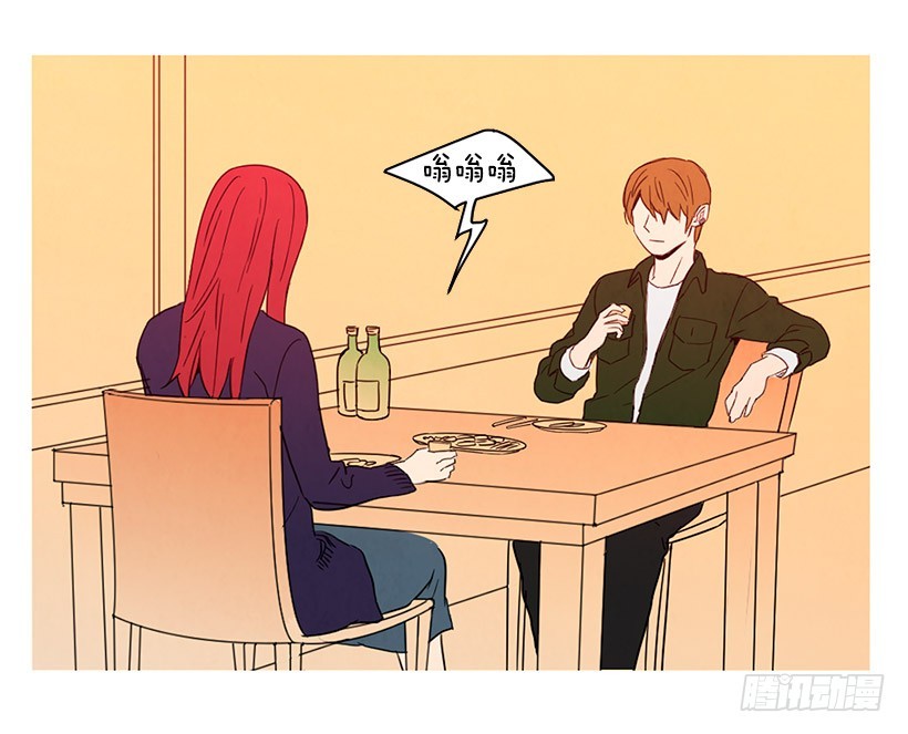 存钱去法国(1/2)-第112话