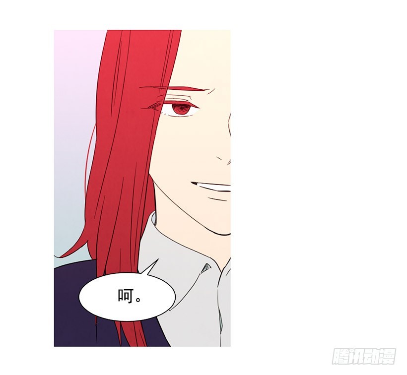 存钱去法国(1/2)-第112话