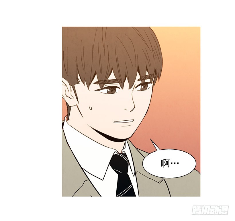 单恋(1/2)-第114话