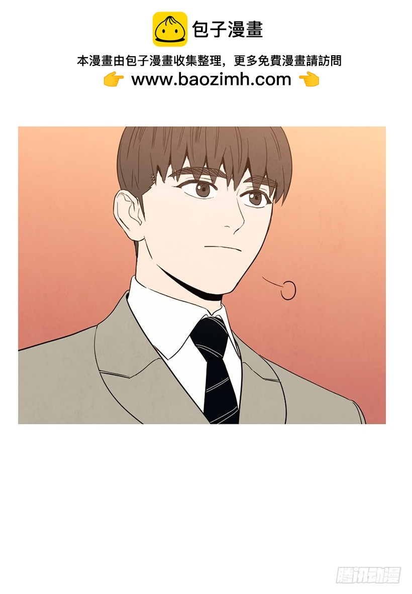 单恋(1/2)-第114话