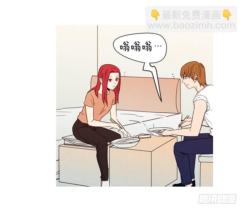 单恋(1/2)-第114话