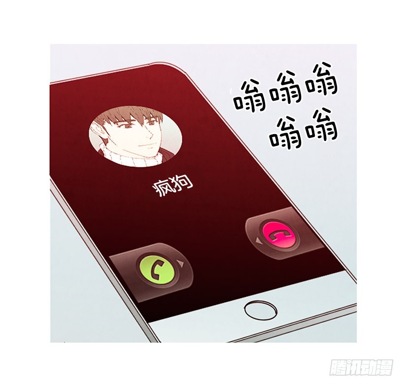 单恋(1/2)-第114话