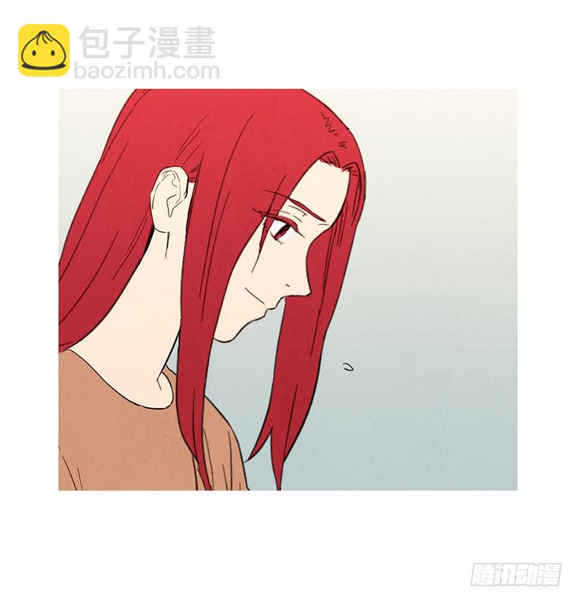 单恋(1/2)-第114话