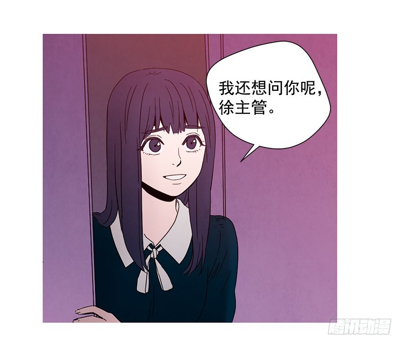 寵物狗的規則 - 很醜 - 3