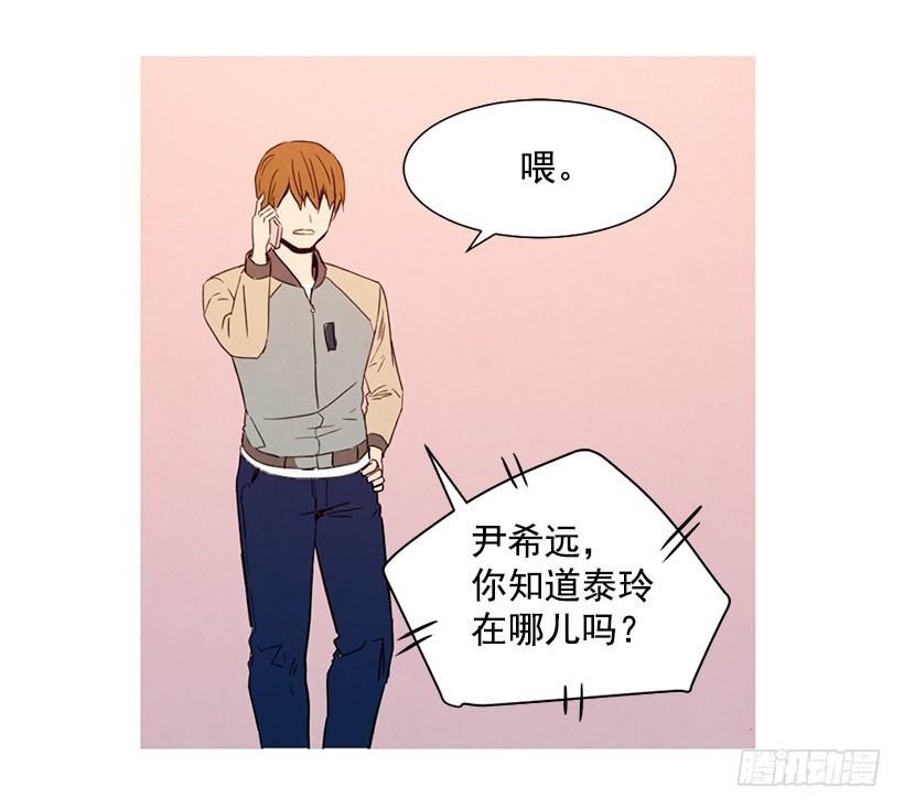 寵物狗的規則 - 很醜 - 1