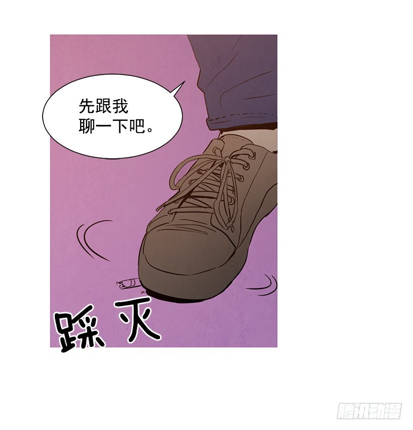 寵物狗的規則 - 很醜 - 1
