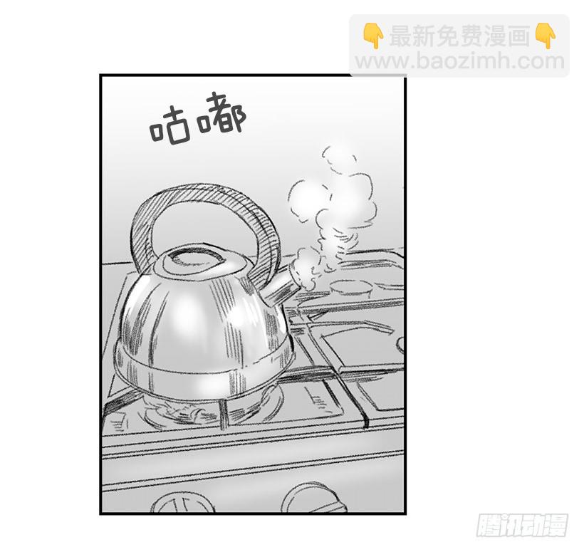 寵物狗的規則 - 很愛你(1/2) - 5