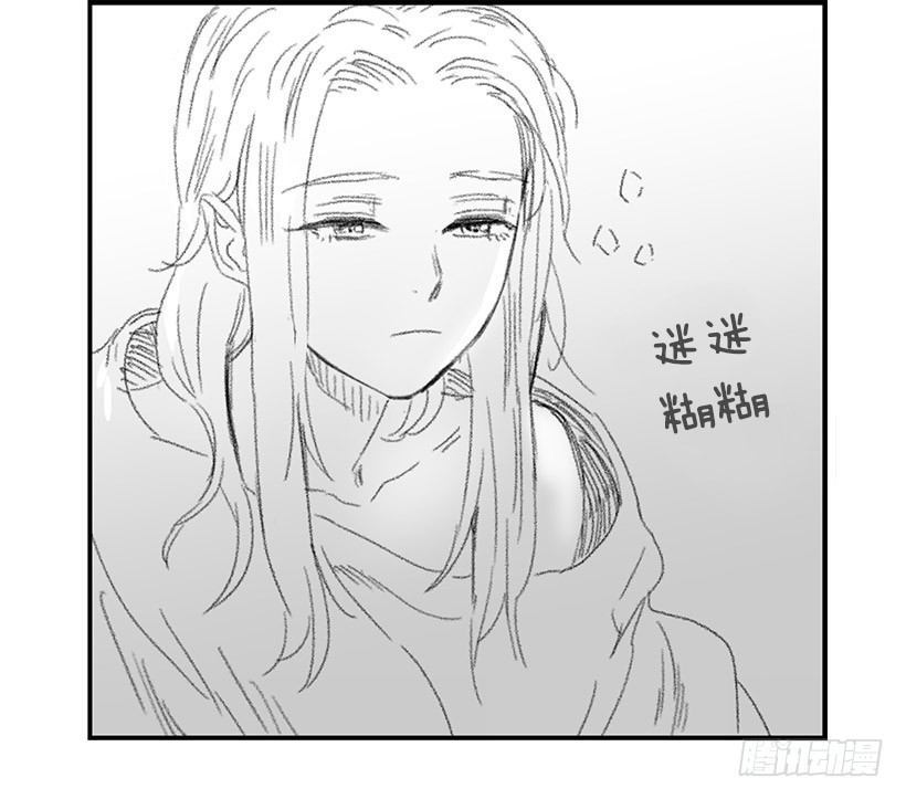 寵物狗的規則 - 很愛你(1/2) - 3