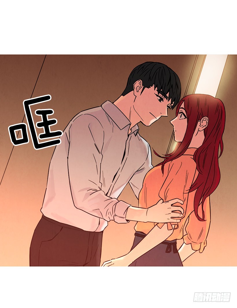 寵物狗的規則 - 深情一吻(1/2) - 4