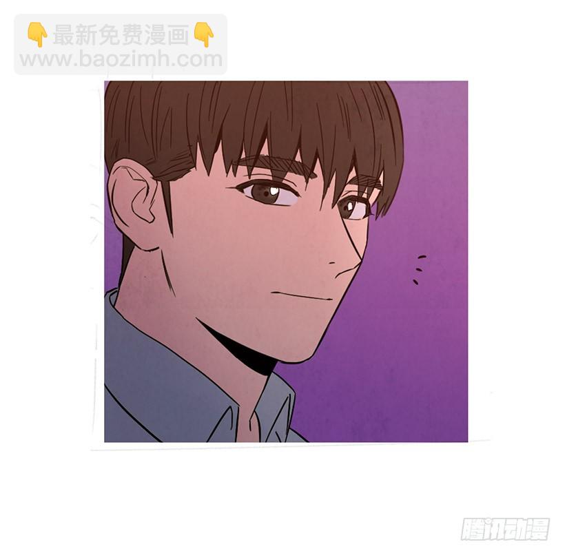 寵物狗的規則 - 互探真心(1/2) - 2