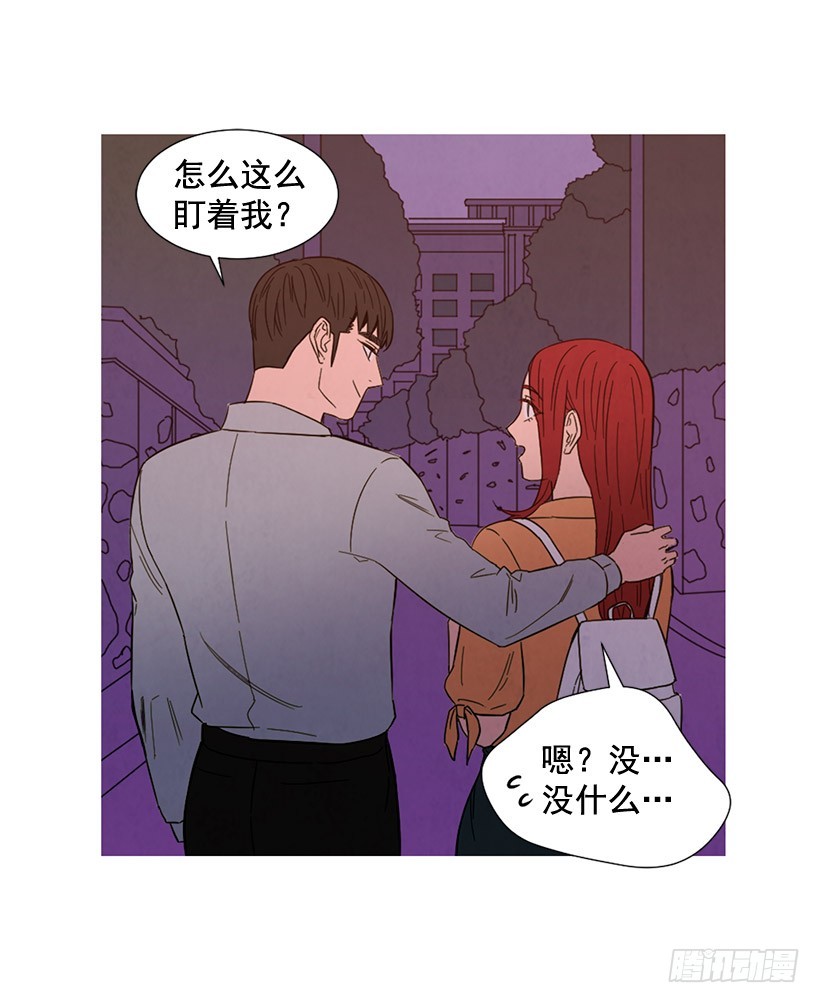 寵物狗的規則 - 互探真心(1/2) - 3