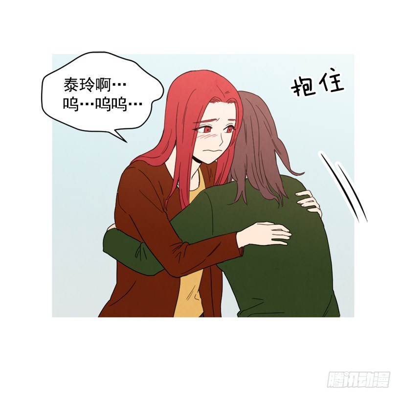 装病瞒骗(1/2)-第130话