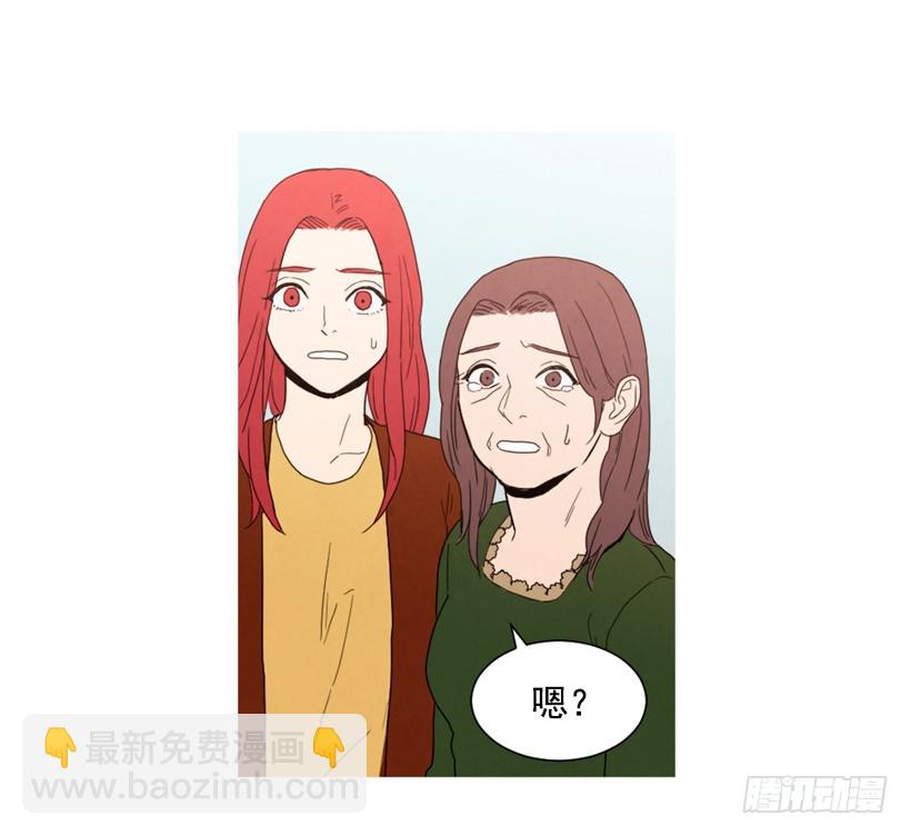 装病瞒骗(1/2)-第130话