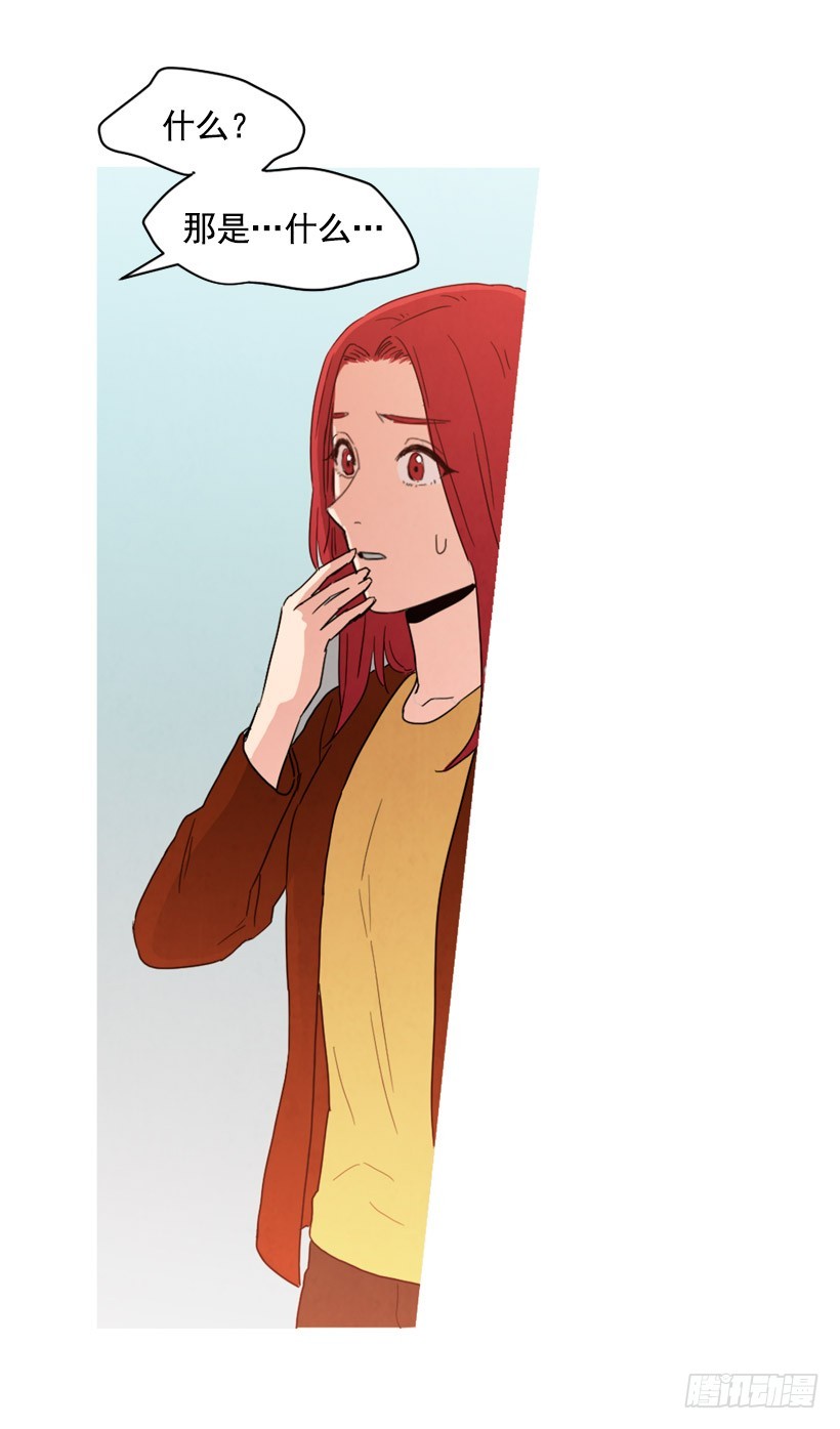 装病瞒骗(1/2)-第130话