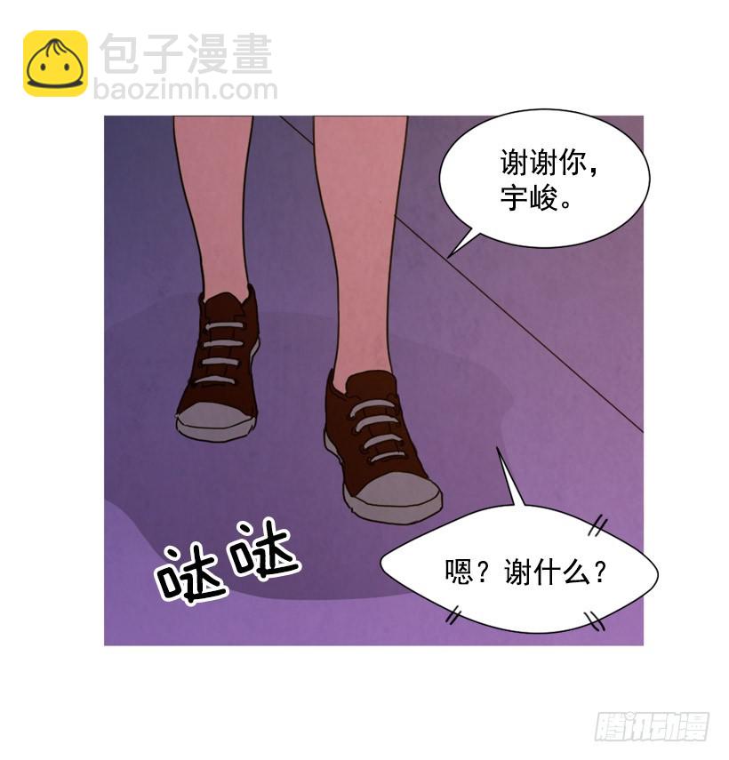 装病瞒骗(1/2)-第130话