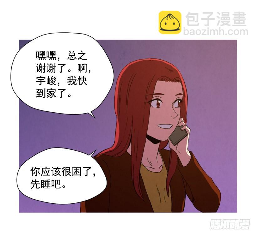 装病瞒骗(1/2)-第130话