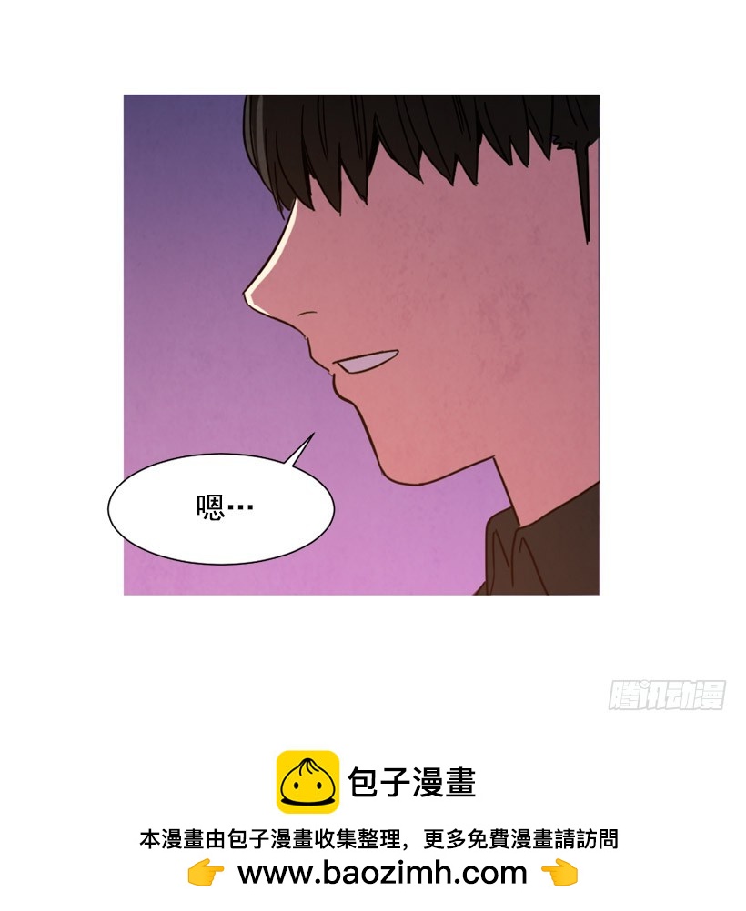 装病瞒骗(1/2)-第130话