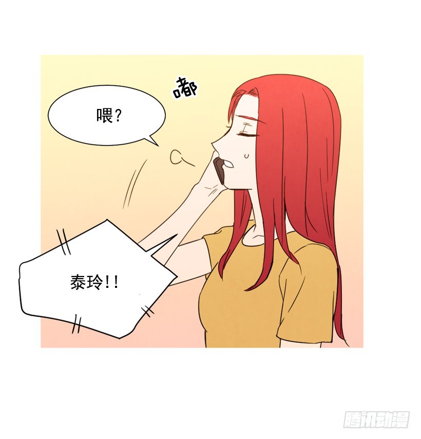 装病瞒骗(1/2)-第130话