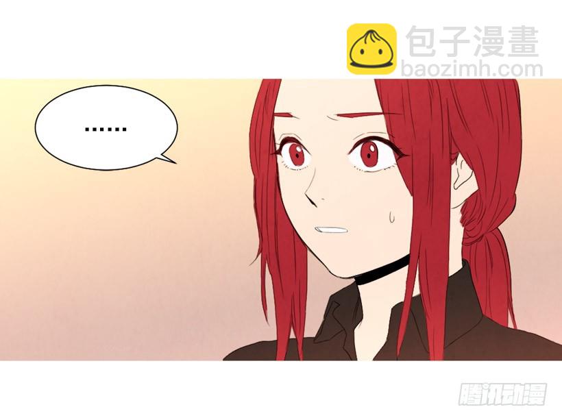 泰茵不满(1/2)-第132话