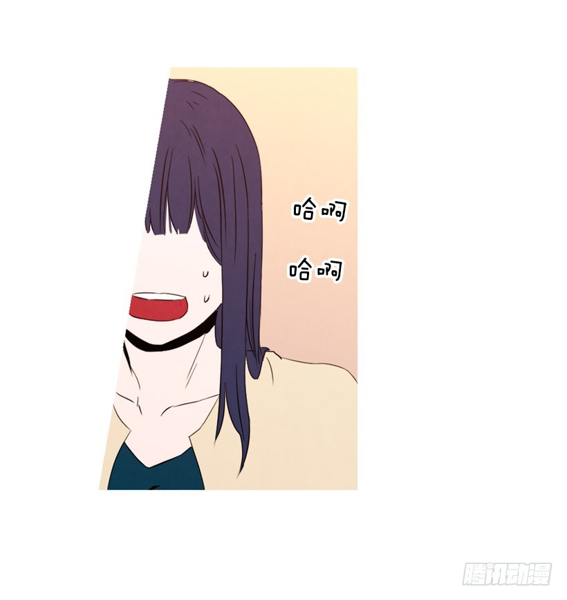 泰茵不满(1/2)-第132话