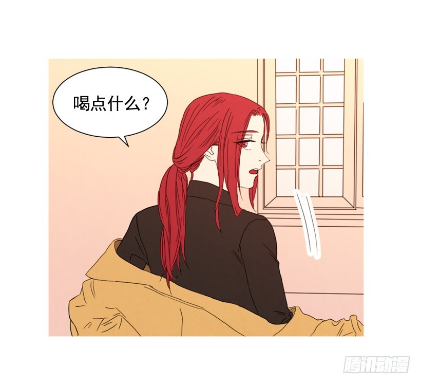 泰茵不满(1/2)-第132话