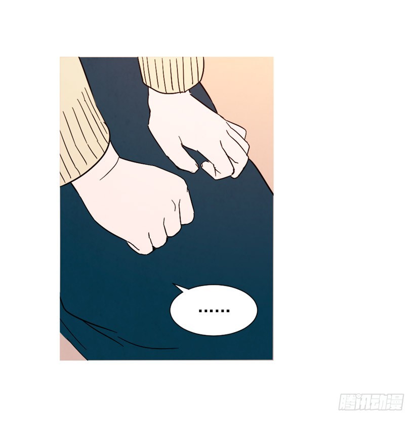 泰茵不满(1/2)-第132话