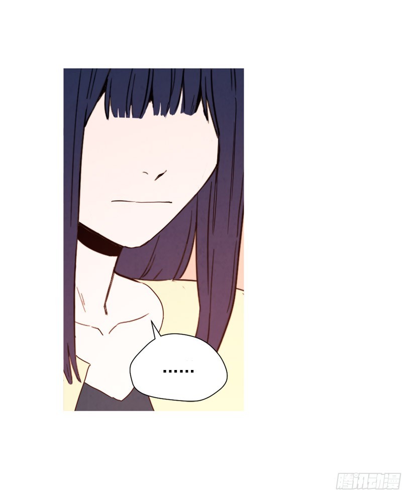 泰茵不满(1/2)-第132话