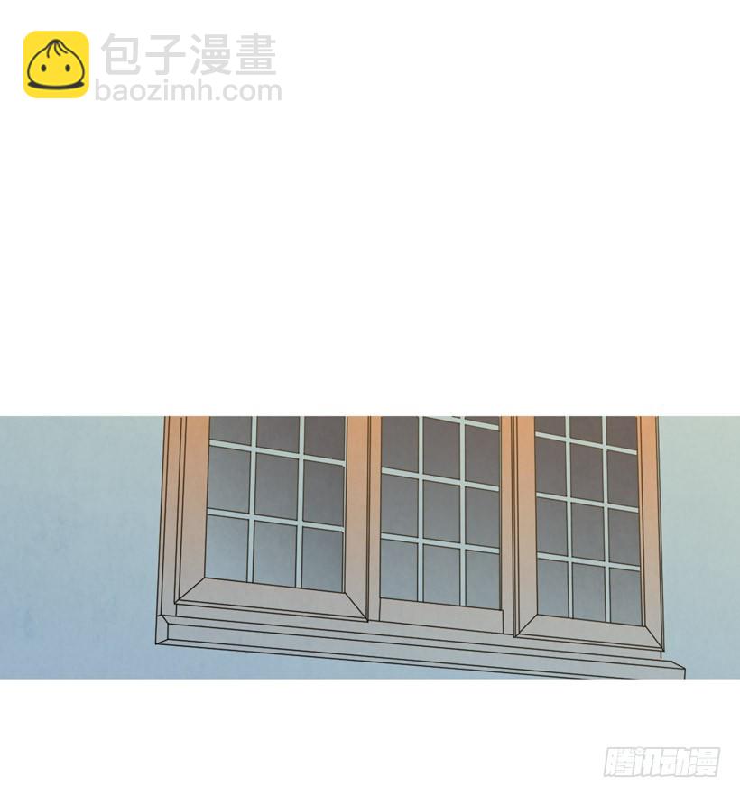 寵物狗的規則 - 相約見面(1/2) - 7