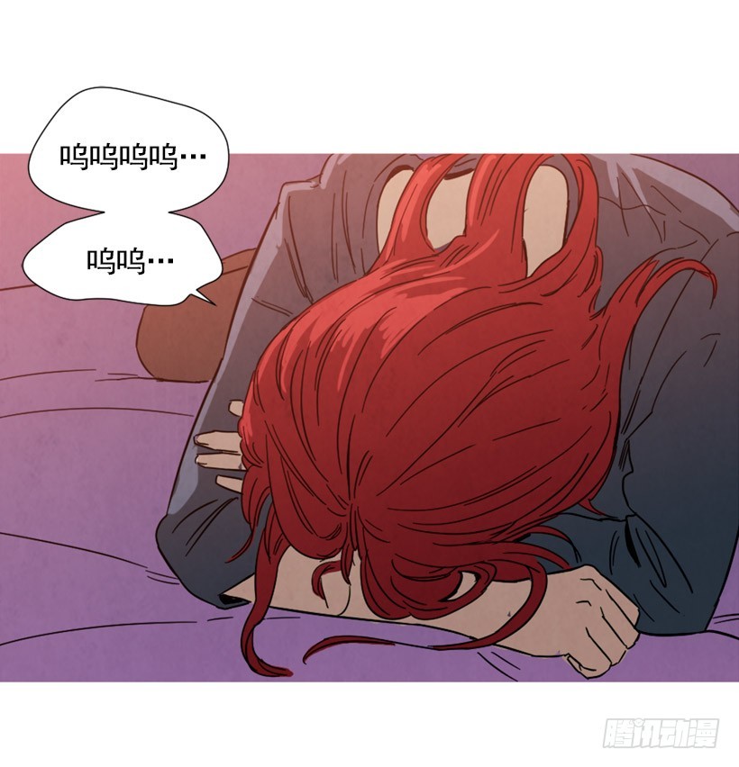 痛苦分手(1/2)-第136话