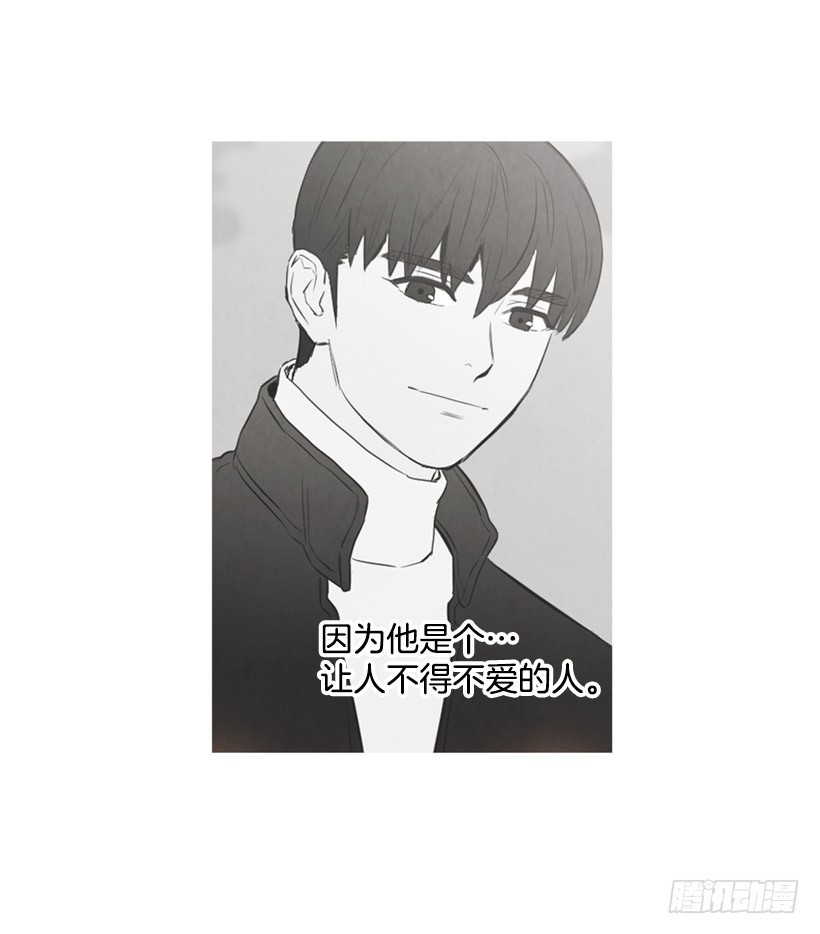 痛苦分手(1/2)-第136话