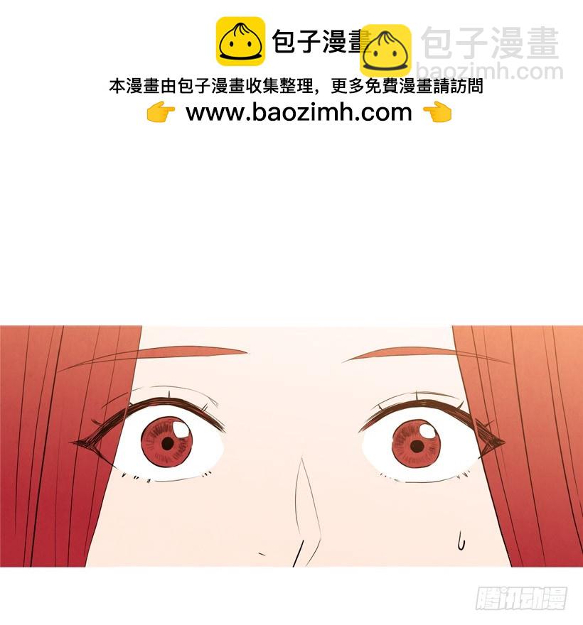 巨额存款(1/2)-第138话