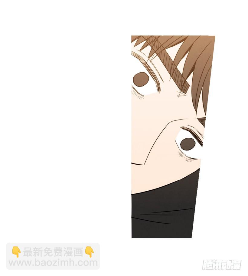 巨额存款(1/2)-第138话