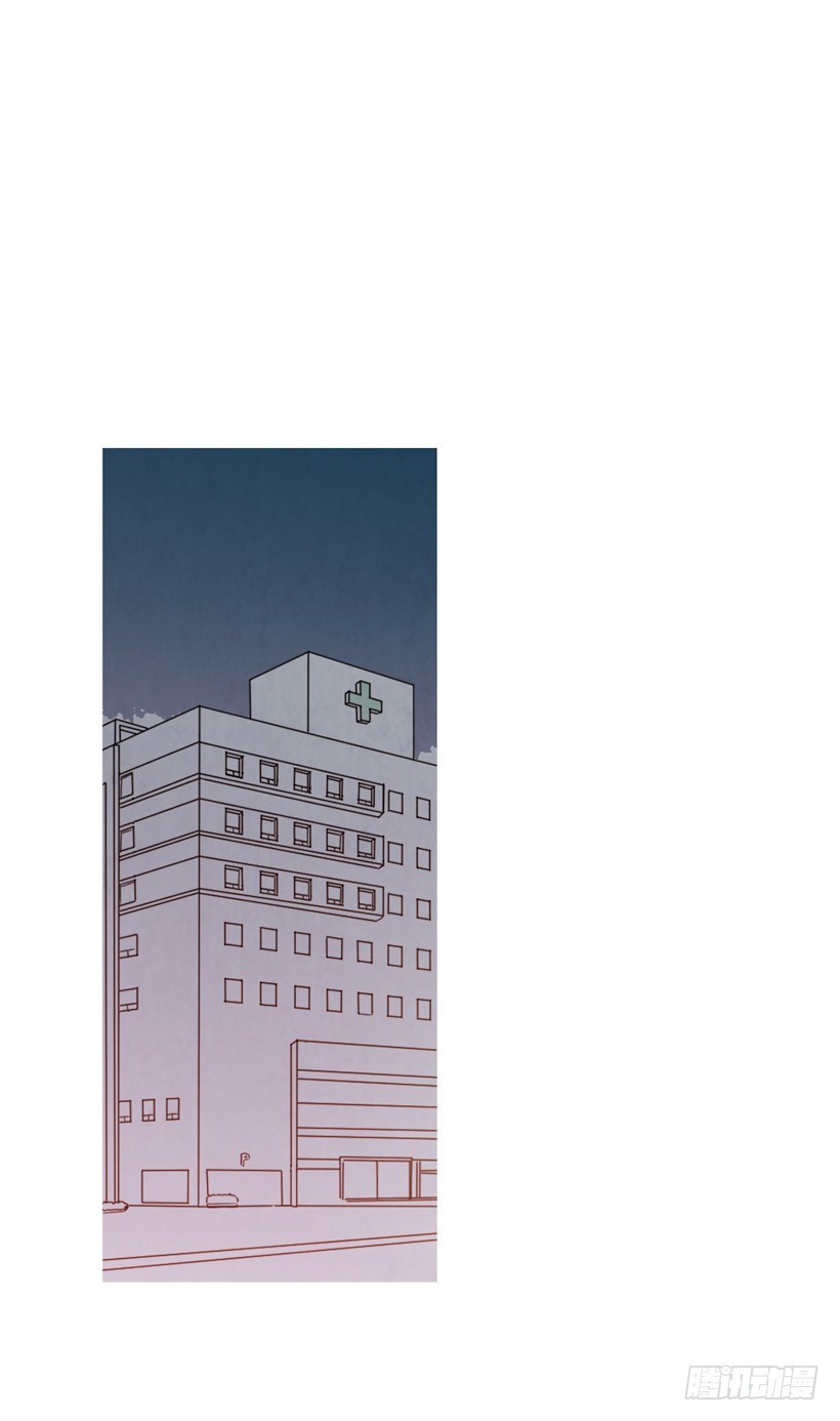 巨额存款(1/2)-第138话