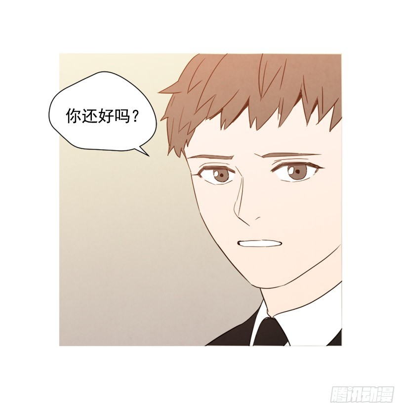 巨额存款(1/2)-第138话