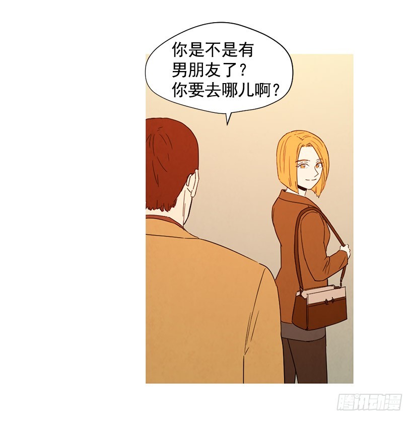 寵物狗的規則 - 國外友人(1/2) - 2