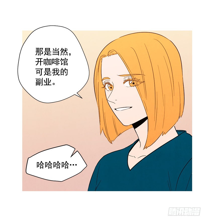 寵物狗的規則 - 國外友人(1/2) - 6