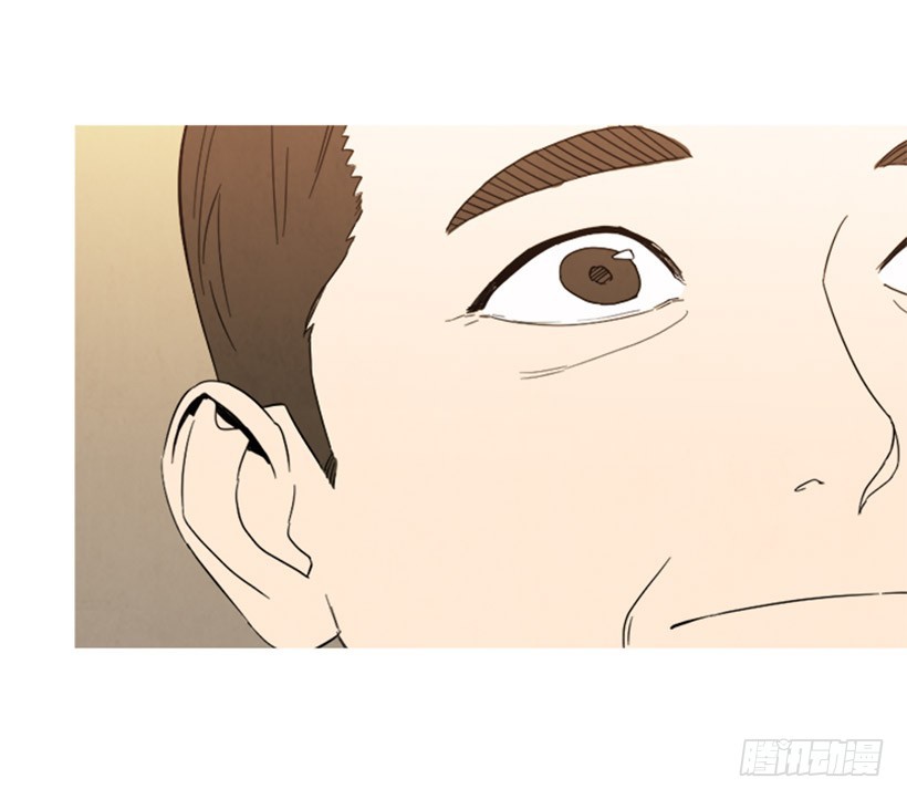 酒吧前缘(1/2)-第142话