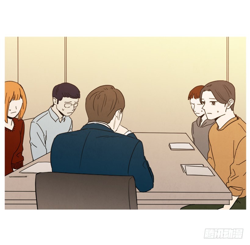 酒吧前缘(1/2)-第142话