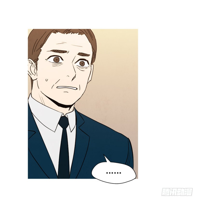 酒吧前缘(1/2)-第142话