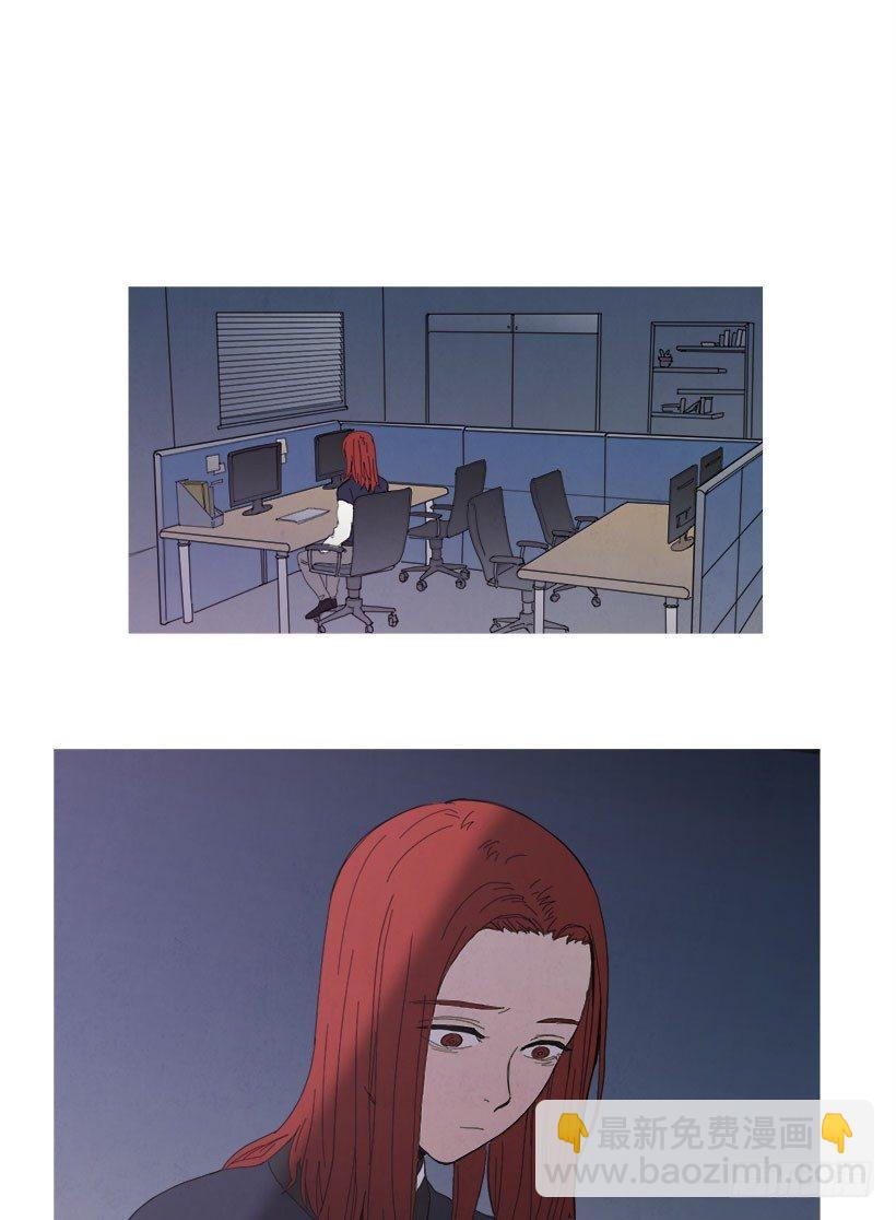 原来如此-第22话