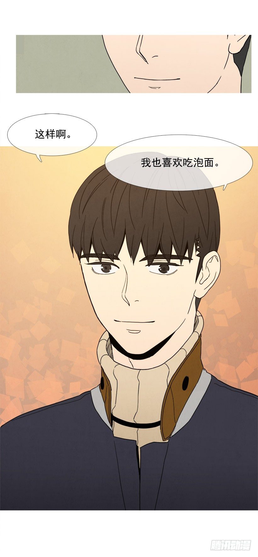 用心良苦-第40话